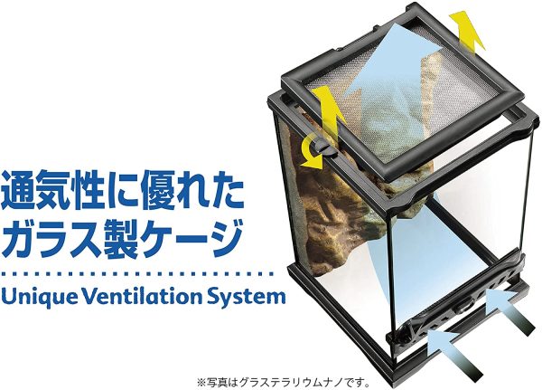 GEX EXOTERRA グラステラリウム 3030 PT2600 両開きフロントドア 飼育ケージ W31.5×D31.5×H33cm - 画像 (4)