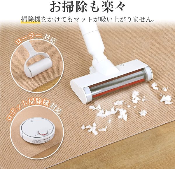 【Amazon.co.jp 限定】TITIROBA チェアマット 床保護マット 90×120cm 厚み4mm デスクマット ゲーミングチェアマット 防音マット ズレない キズ防止 フロアシート 床暖房対応 RBG-02 - 画像 (7)