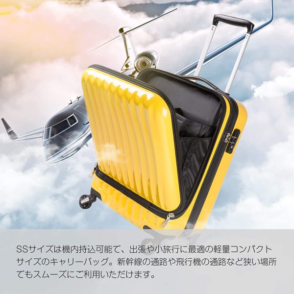 TABITORA(タビトラ)スーツケース 機内持込 トップオープン フロントオープン 人気 ビジネス 出張 レトロ キャリーケース 静音 超軽量 可愛い 旅行 出張 超軽 小型【安心一年】 - 画像 (3)