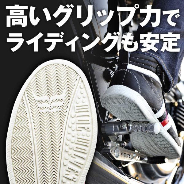 デイトナ ヘンリービギンズ バイク用 ライディング シューズ ブラック ホワイトライン 安全靴 ハイカット HBS-001+ - 画像 (2)