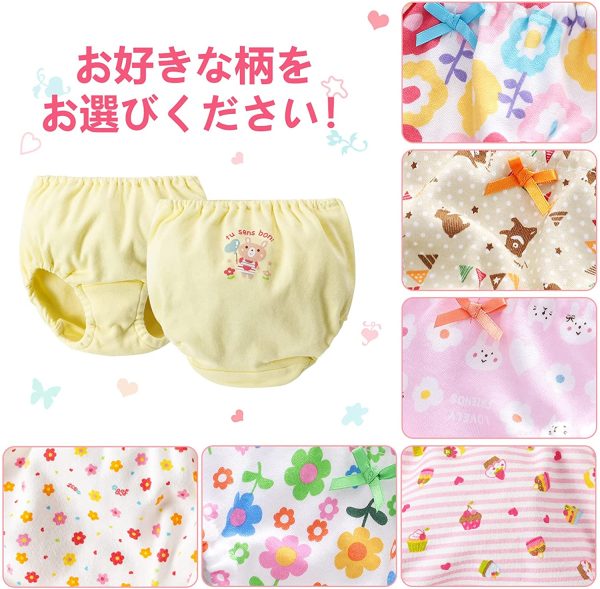 女の子 パンツ 綿100% 通気 女児用 ショーツ キッズ 下着 柔らかい 肌着 無蛍光 吸湿 快適 子供服 短パン ベビー 幼稚園 可愛い 90 100 110 120 130 140 - 画像 (7)