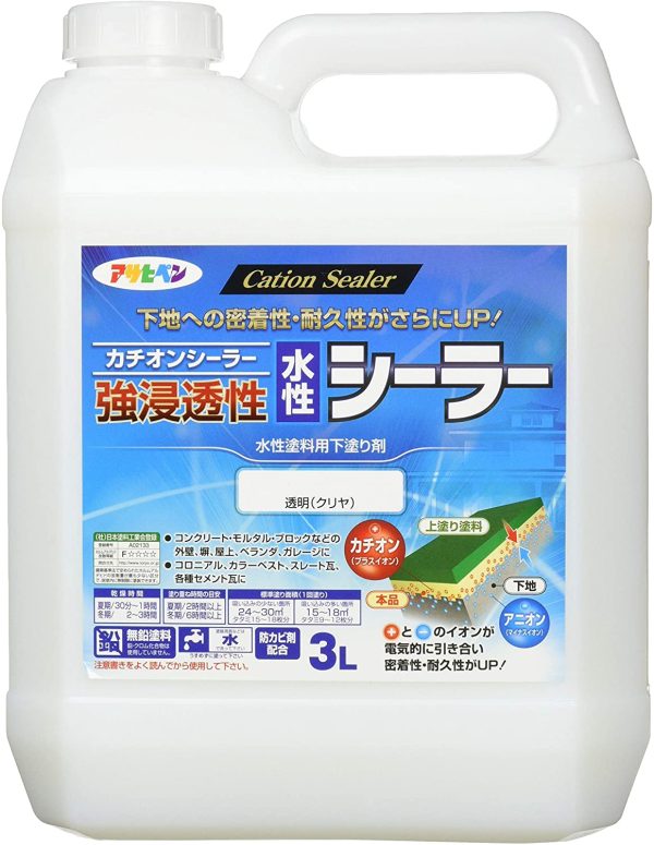 アサヒペン 強浸透性水性シーラー 透明(クリヤ) 3L - 画像 (3)