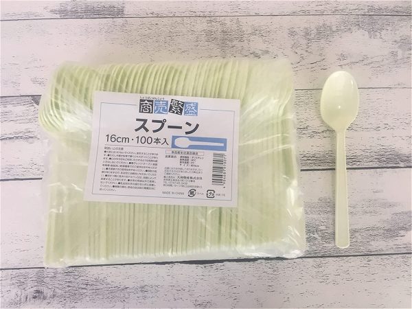 大和物産 使い捨て スプーン ホワイト 16cm 商売繁盛 カトラリー 袋なし 業務用 100個入