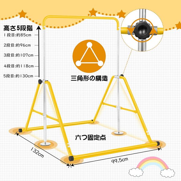 BangTong&Li 子供用 ぶら下がり鉄棒 折りたたみ 多機能 てつぼう 耐荷重(約)70kg 5段階高さ調節可 室内用 屋外使用可 逆上がり テツボウ - 画像 (7)