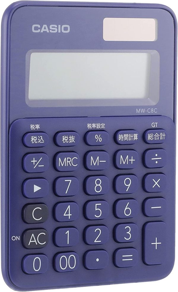 カシオ カラフル電卓 パープル 10桁 ミニミニジャストタイプ MW-C8C-PL-N - 画像 (4)