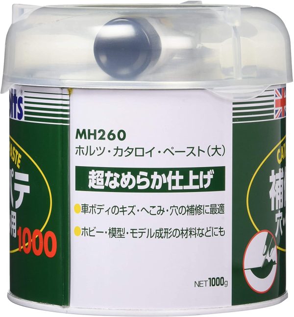 ホルツ 補修用パテ 穴?へこみ用 カタロイペースト 1kg Holts MH260 - 画像 (2)