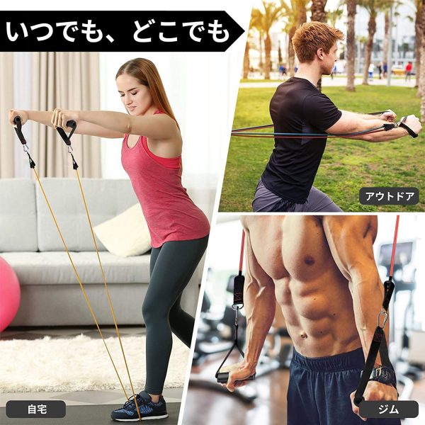 TheFitLife トレーニングチューブ チューブ トレーニング 筋トレチューブ - 画像 (6)