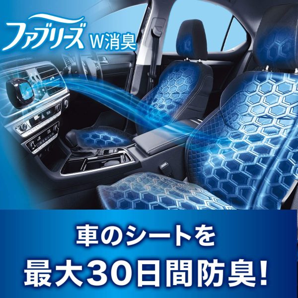 ファブリーズ 消臭芳香剤 車用 クリップ型 イージークリップ スカイブリーズ 2mL - 画像 (2)