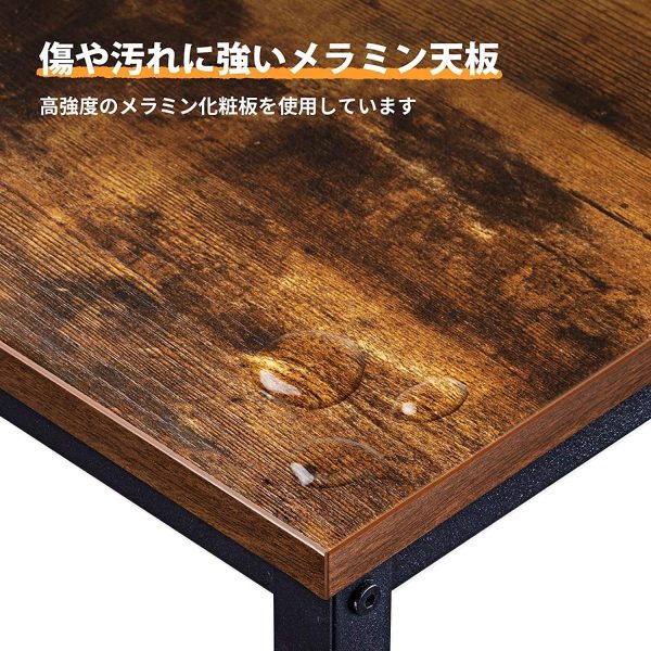 デスク パソコンデスク 収納袋付き 幅80cm×奥行50cm×高さ70cm pcデスク コンパクトデスク 在宅勤務 ワークデスク オフィスデスク 勉強机 学習机 シンプルデスク 収納 組立簡単 モニターアーム取付対応 ビンテージ - 画像 (9)