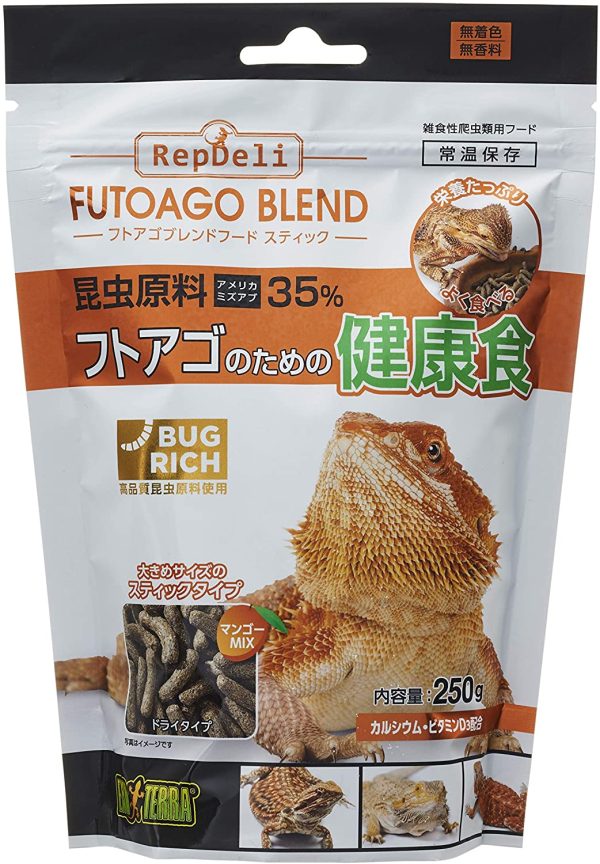 GEX EXOTERRA フトアゴブレンドフード スティック250g 昆虫原料35% アメリカミズアブ使用 高嗜好性 食べやすいスティックタイプ マンゴーMIX 繊維質?ビタミン?カルシウムをバランスよく配合 - 画像 (3)