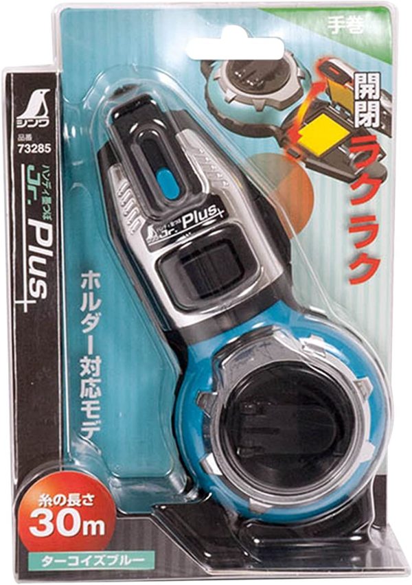 ハンディ墨つぼ Jr.Plus 手巻 ターコイズブルー 73285 - 画像 (4)