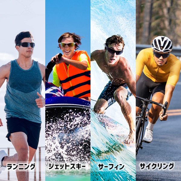 スポーツサングラス 偏光レンズ 自転車 登山 釣り 野球 ゴルフ ランニング ドライブ バイク テニス スキー 超軽量 UV400 TAC TR90 紫外線防止 メンズ レディース ユニセックス サングラス 安全 清晰 - 画像 (7)