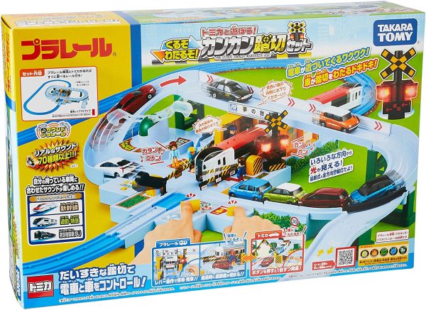 タカラトミー(TAKARA TOMY) プラレール トミカと遊ぼう! くるぞわたるぞ! カンカン踏切セット W470×H310×D110mm