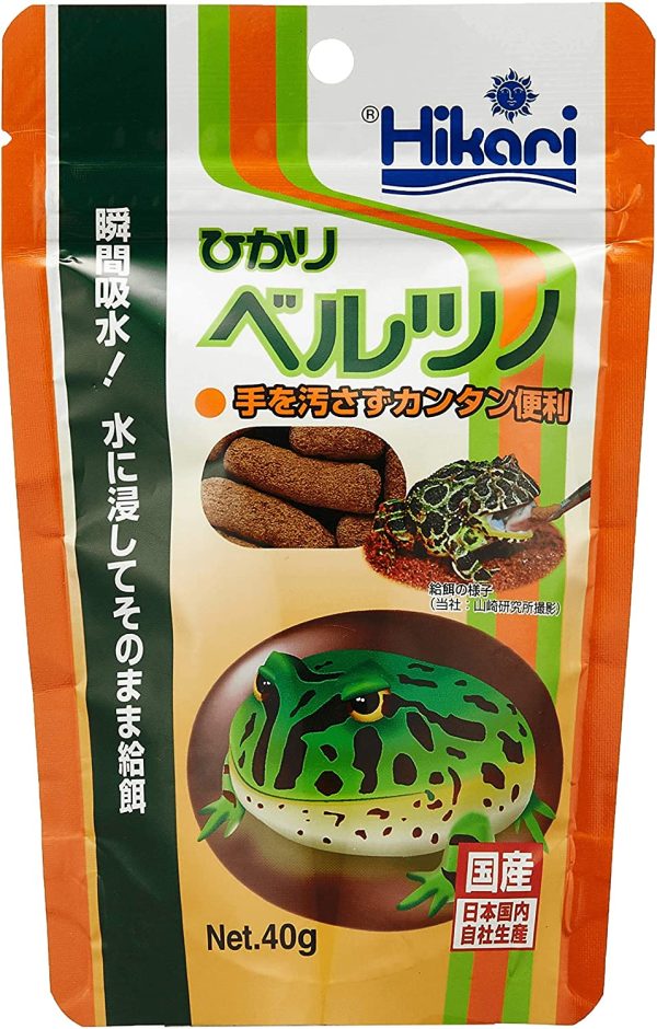 キョーリン ひかりベルツノ 40g カエル 餌 3袋入り