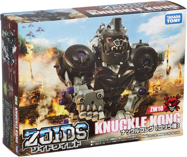 ZOIDS ゾイドワイルド ZW0 ナックルコング