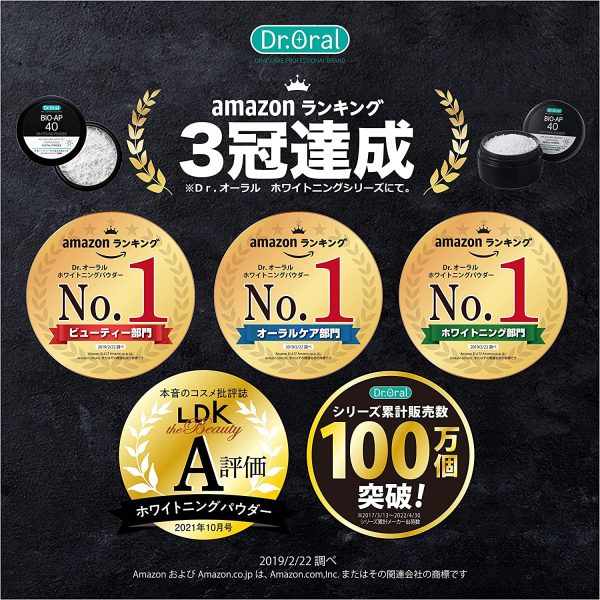 ドクターオーラル (Dr.Oral) Dr.オーラル ホワイトニングパウダー 天然アパタイト40% 配合 【A】ミント 単品 26グラム (x 1) - 画像 (10)