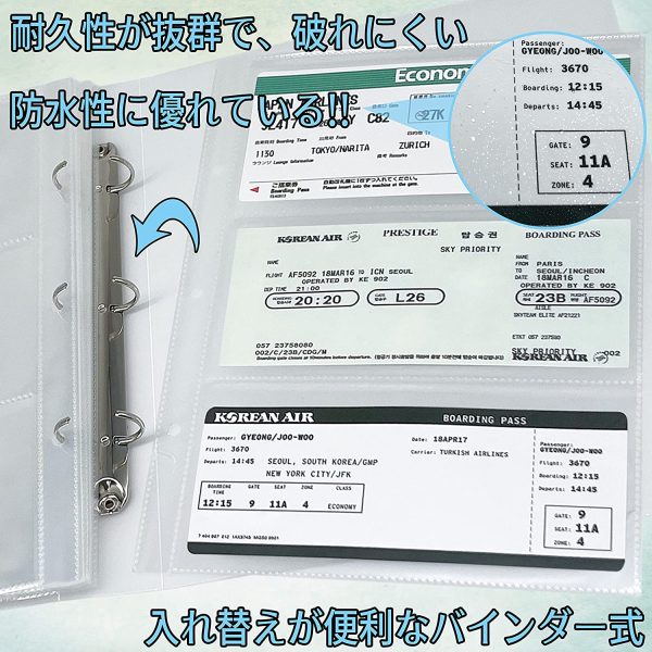 チケット 収納 ホルダー ファイル 30ページ - 最大180枚収納可能 - 3穴 リング式 大容量 保管 耐久性 - 画像 (2)