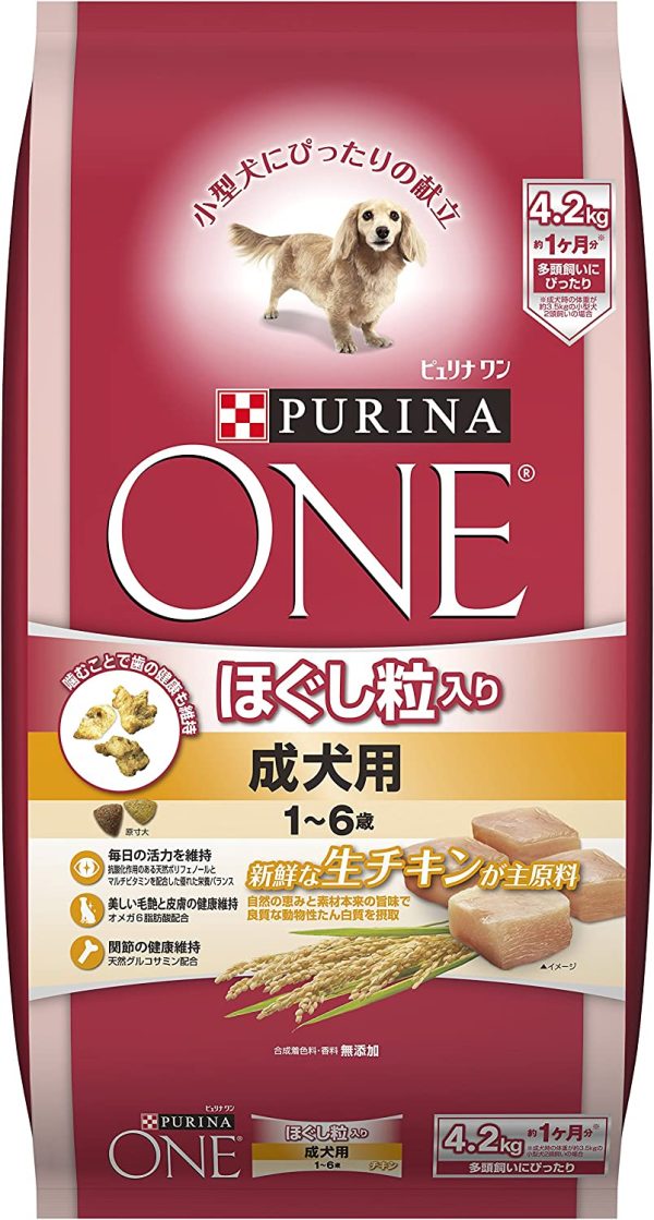 ピュリナ ワン ピュリナ ワン 成犬用(1-6歳) ほぐし粒入り チキン 4.2kg [ドッグフード] - 画像 (6)