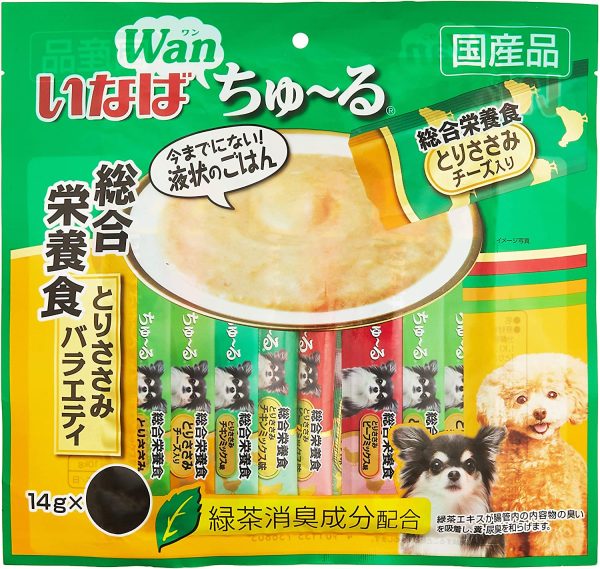 いなば 犬用おやつ ちゅーる 総合栄養食とりささみ バラエティ 14g×20本 - 画像 (6)