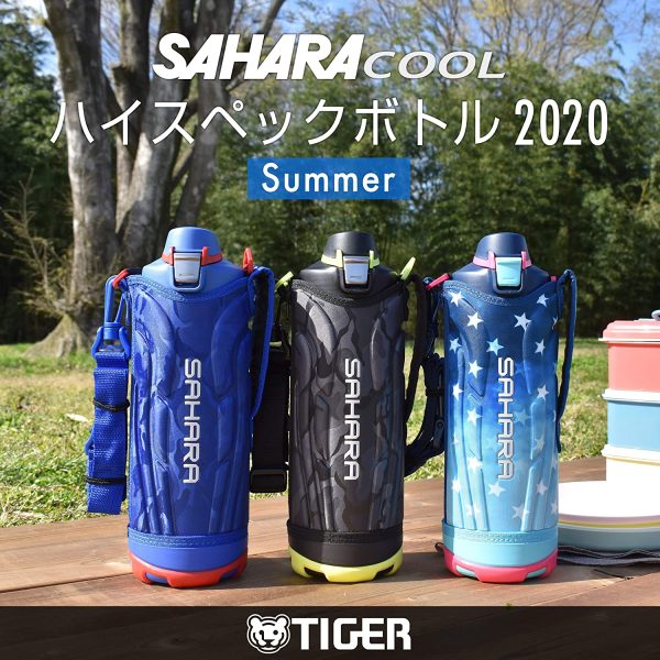 タイガー 水筒 1リットル サハラ ステンレスボトル スポーツ 直飲み 広口 保冷専用 ネイビー MME-F100AS - 画像 (5)