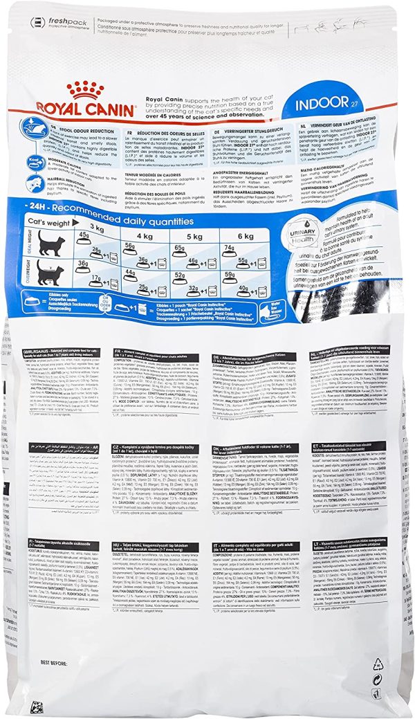 ロイヤルカナン FHN インドア 猫用 4kg - 画像 (5)