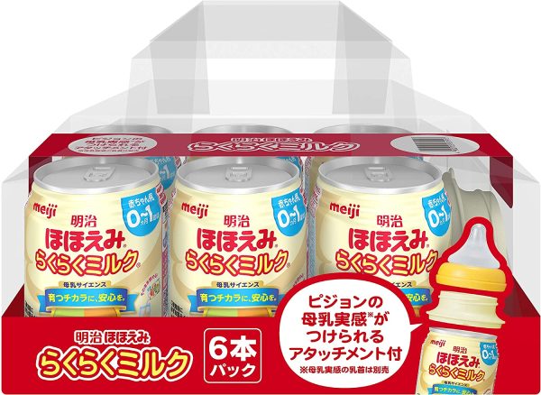 明治 ほほえみ らくらくミルク 240ml(専用アタッチメント付き) 常温で飲める液体ミルク 【0ヵ月から】 ×6本 [0か月] - 画像 (3)