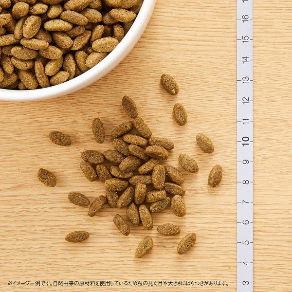 ニュートロ ナチュラル チョイス キャット 避妊?去勢猫用 アダルト 白身魚 2kg キャットフード - 画像 (4)